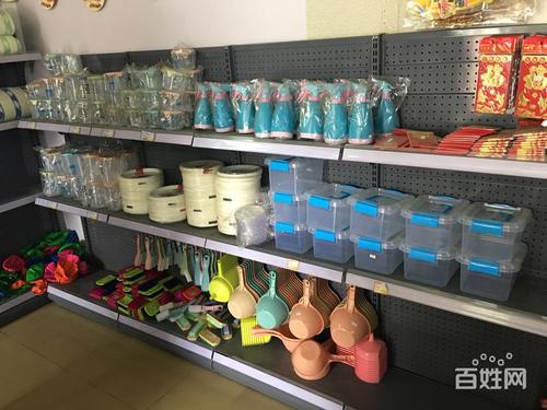 【圖】- 日用百貨店轉行,所有產品,貨架,貨臺低價處理轉讓 - 湛江遂溪